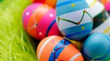 مواعيد عطلات شم النسيم وعيد تحرير سيناء وعيد العمال لعام 2026